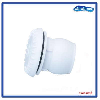 แอร์วาล์วมินิ PSF-13-W Mini Air Valve Control (Snap)1นิ้ว สีขาว